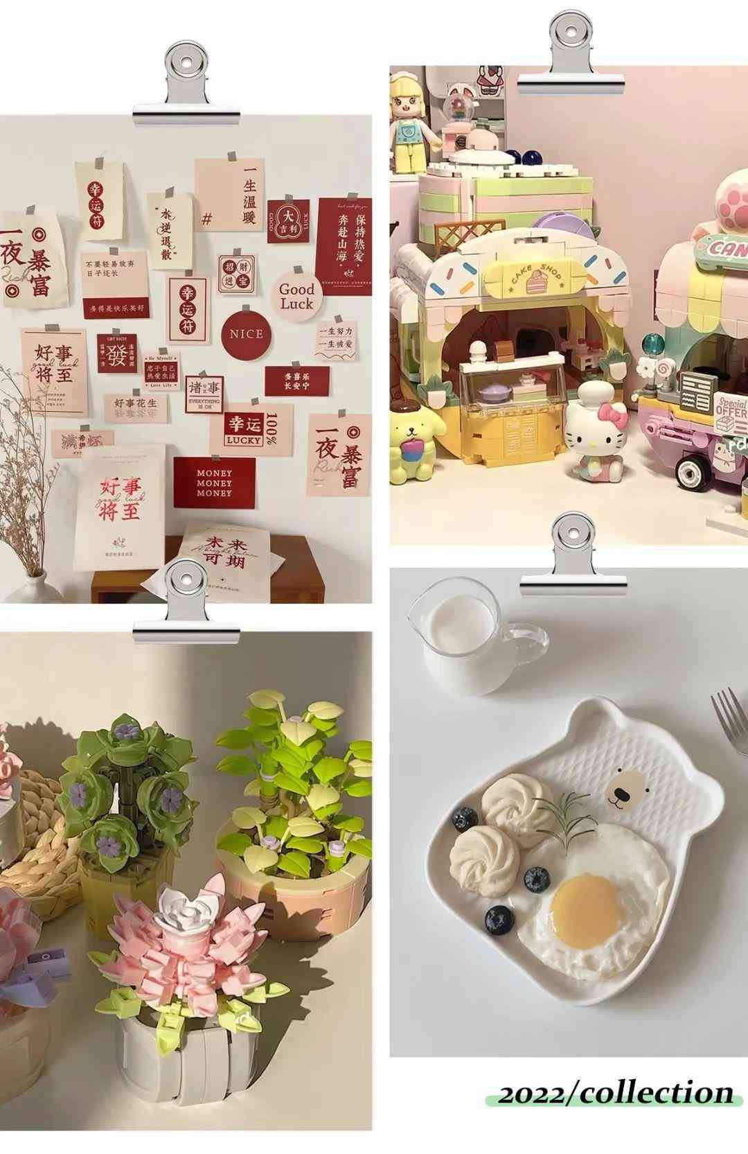 便宜的女孩化妝品店鋪在哪(便宜的女孩化妝品店鋪在哪找)插圖6