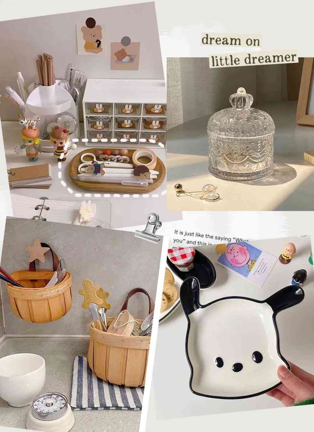 便宜的女孩化妝品店鋪在哪(便宜的女孩化妝品店鋪在哪找)插圖7