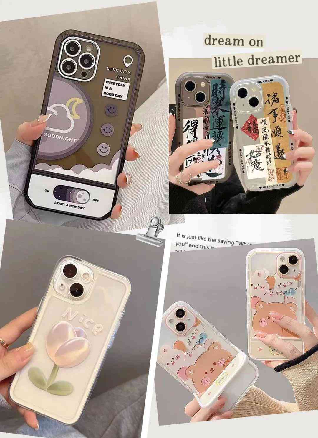 便宜的女孩化妝品店鋪在哪(便宜的女孩化妝品店鋪在哪找)插圖30