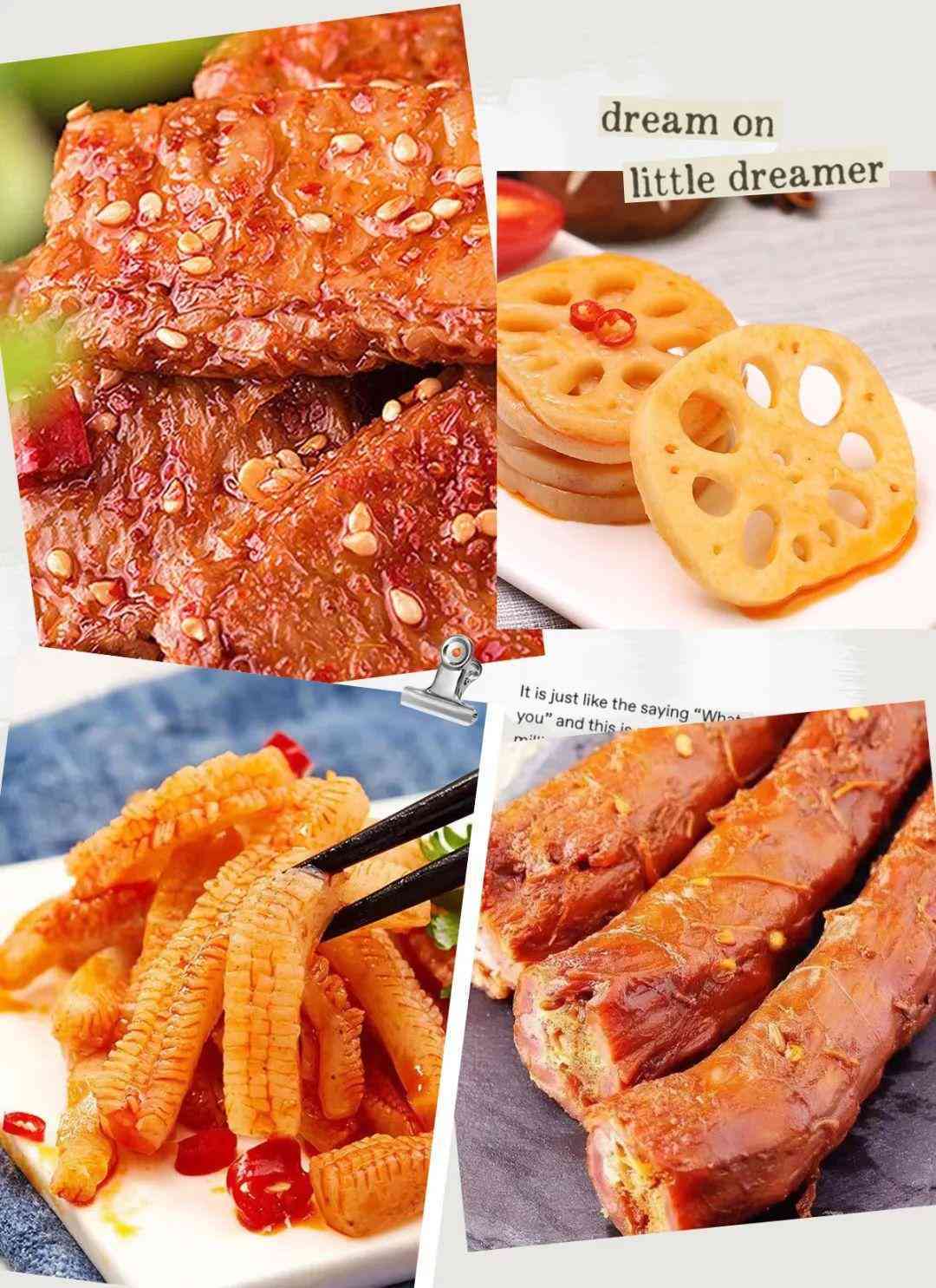 便宜的女孩化妝品店鋪在哪(便宜的女孩化妝品店鋪在哪找)插圖35