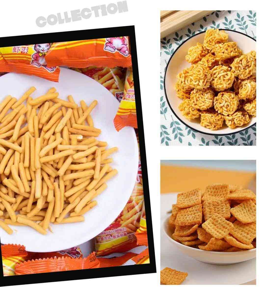 便宜的女孩化妝品店鋪在哪(便宜的女孩化妝品店鋪在哪找)插圖37