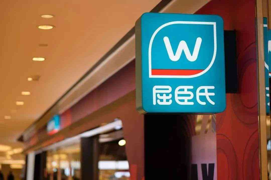 固安化妝品大牌店在哪兒(固安哪里有迪奧專柜)插圖2