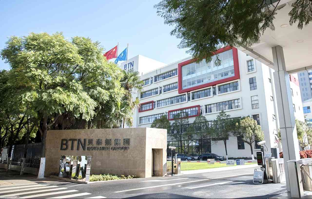 固安化妝品大牌店在哪兒(固安哪里有迪奧專柜)插圖4