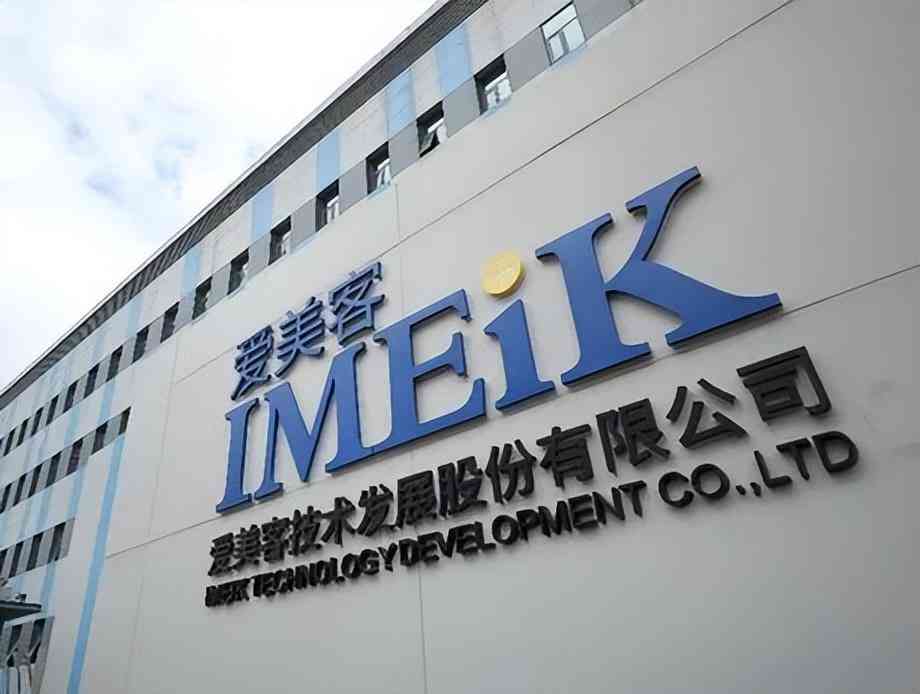 固安化妝品大牌店在哪兒(固安哪里有迪奧專柜)插圖5