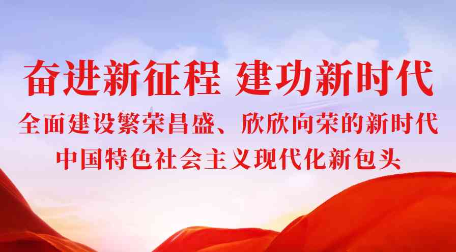 全市化妝品安全科普宣傳周(化妝品安全科普宣傳周總結(jié))插圖5