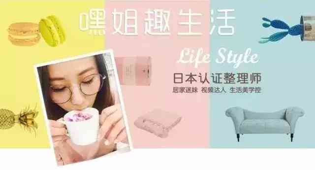 網(wǎng)紅化妝品收納盒小號(hào)多大(化妝收納盒一般哪里有賣)