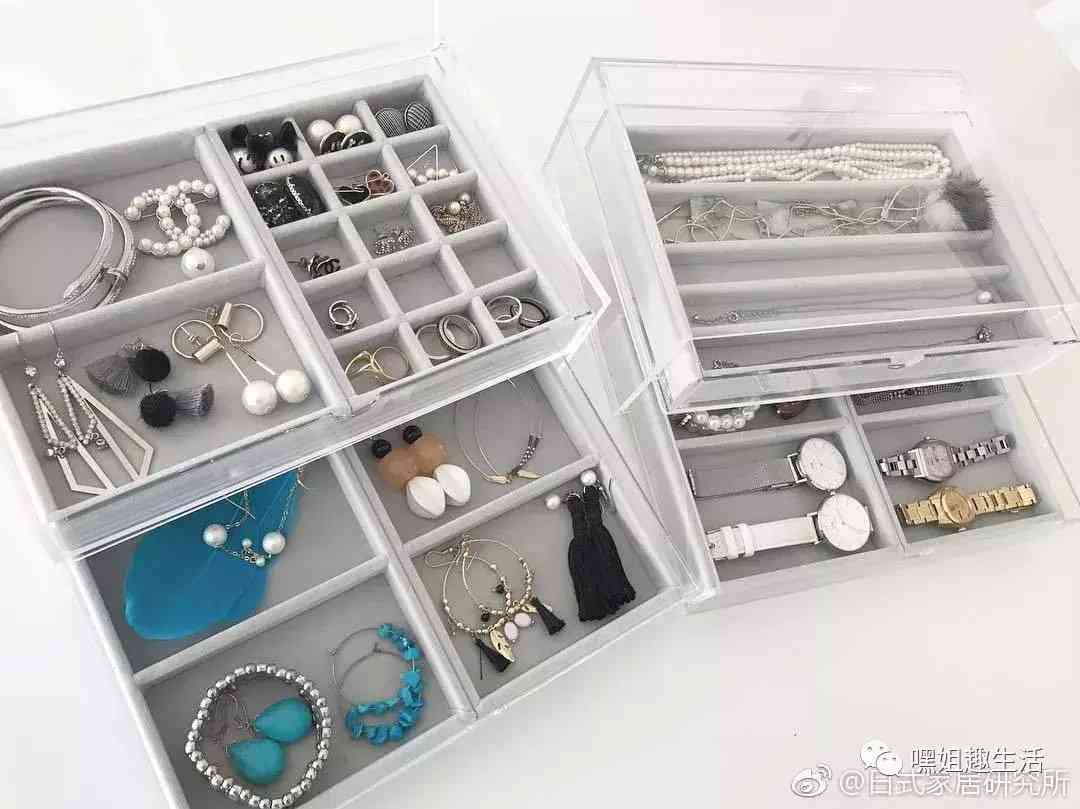 網(wǎng)紅化妝品收納盒小號多大(化妝收納盒一般哪里有賣)插圖4