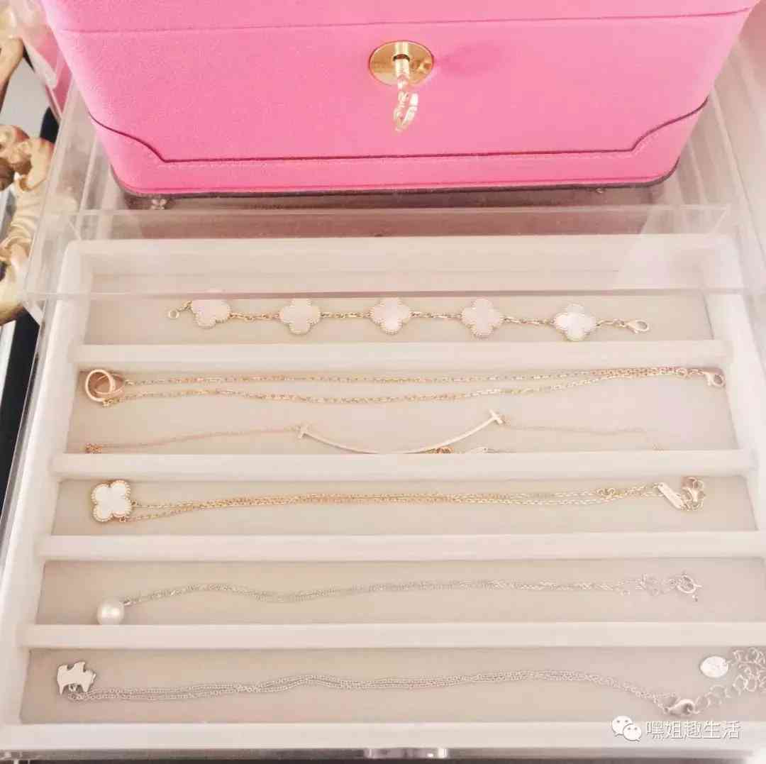 網(wǎng)紅化妝品收納盒小號多大(化妝收納盒一般哪里有賣)插圖9