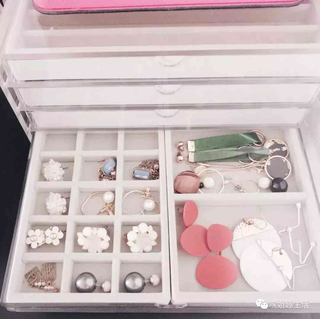 網(wǎng)紅化妝品收納盒小號多大(化妝收納盒一般哪里有賣)插圖11