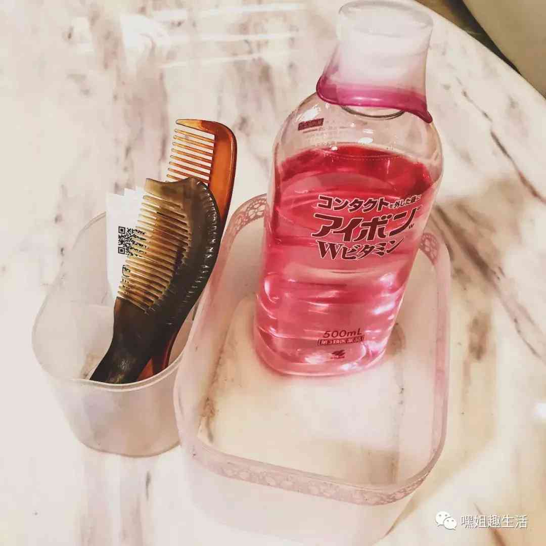 網(wǎng)紅化妝品收納盒小號多大(化妝收納盒一般哪里有賣)插圖22