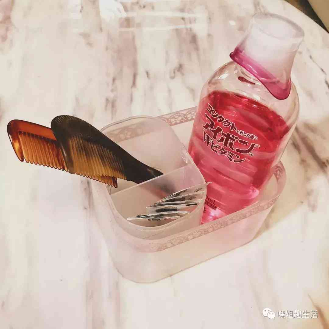 網(wǎng)紅化妝品收納盒小號多大(化妝收納盒一般哪里有賣)插圖23