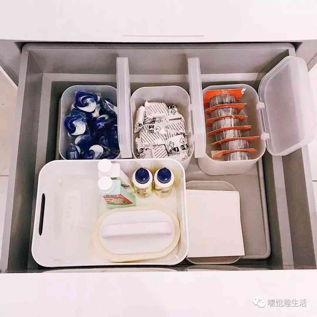 網(wǎng)紅化妝品收納盒小號多大(化妝收納盒一般哪里有賣)插圖27