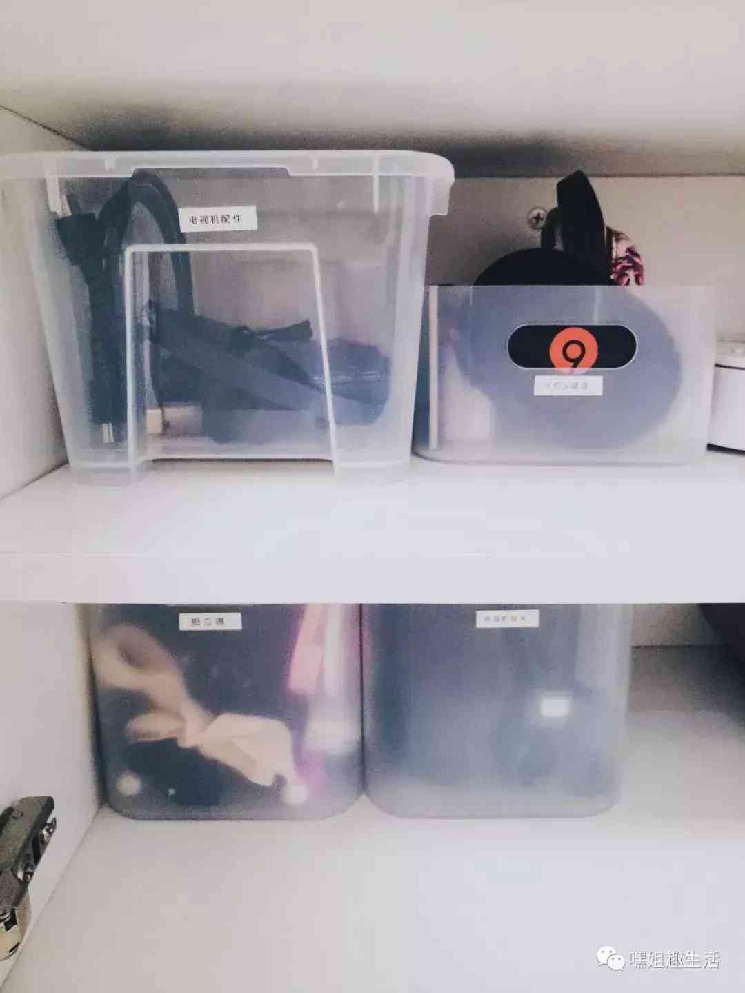 網(wǎng)紅化妝品收納盒小號多大(化妝收納盒一般哪里有賣)插圖29