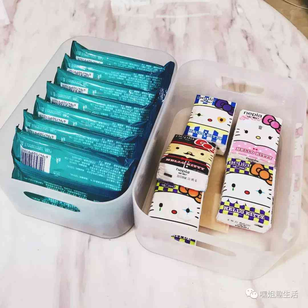 網(wǎng)紅化妝品收納盒小號多大(化妝收納盒一般哪里有賣)插圖30