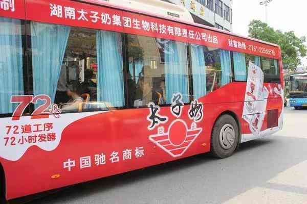 黃岡化妝品修復(fù)公司(黃岡化妝品修復(fù)公司招聘)插圖1