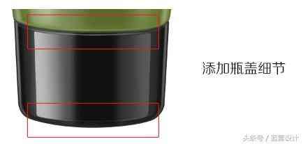 化妝品場景修圖(化妝品修圖教程)插圖13