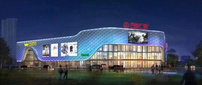 周口萬(wàn)達(dá)化妝品(周口萬(wàn)達(dá)入駐哪些化妝品品牌)插圖7