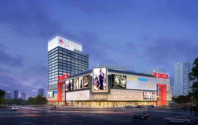 周口萬(wàn)達(dá)化妝品(周口萬(wàn)達(dá)入駐哪些化妝品品牌)插圖8