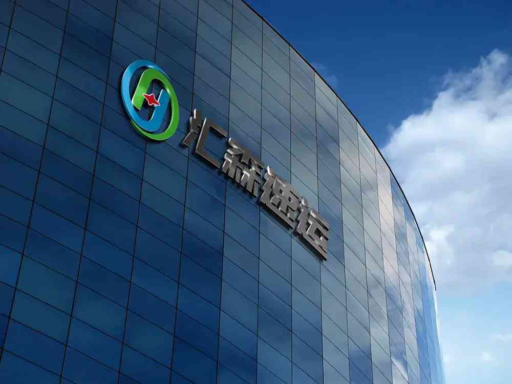 溫州化妝品店加盟(溫州化妝品店加盟品牌)