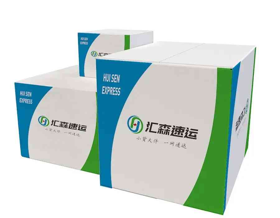 溫州化妝品店加盟(溫州化妝品店加盟品牌)插圖2