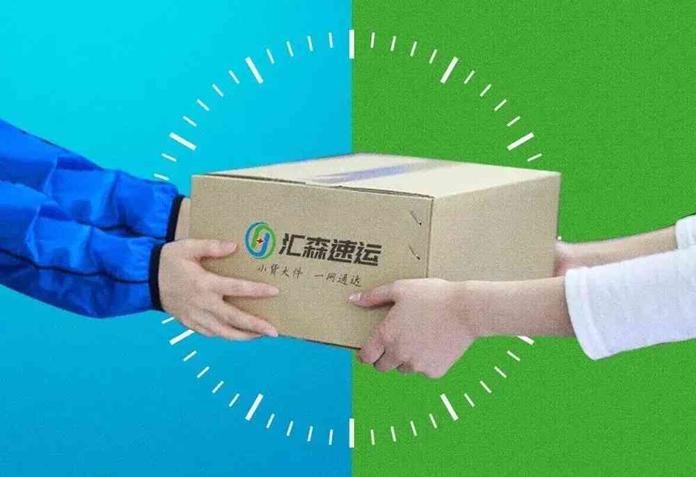 溫州化妝品店加盟(溫州化妝品店加盟品牌)插圖4