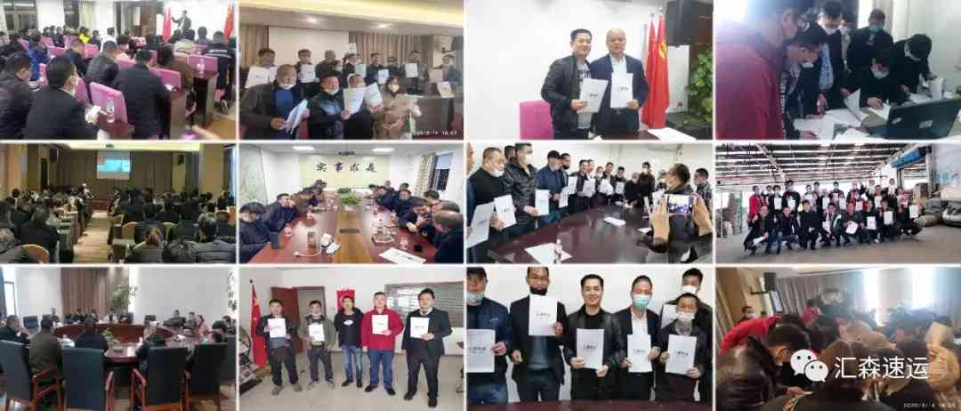 溫州化妝品店加盟(溫州化妝品店加盟品牌)插圖5