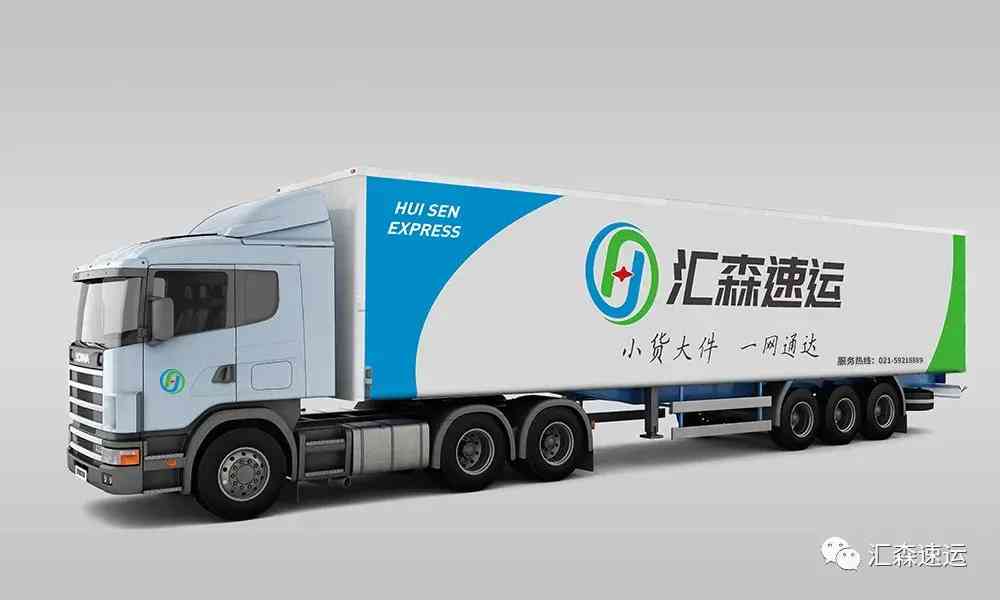 溫州化妝品店加盟(溫州化妝品店加盟品牌)插圖6