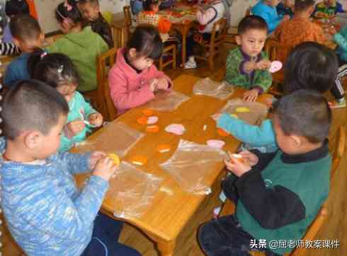 天然化妝品教案(化妝品課件)