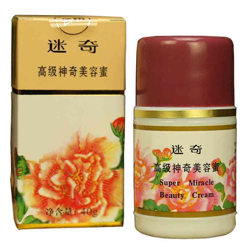 皙膚泉化妝品怎么樣(皙膚泉化妝品怎么樣啊)插圖6