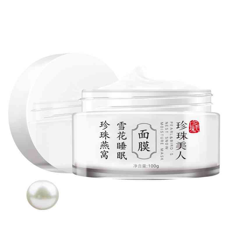 皙膚泉化妝品怎么樣(皙膚泉化妝品怎么樣啊)插圖8