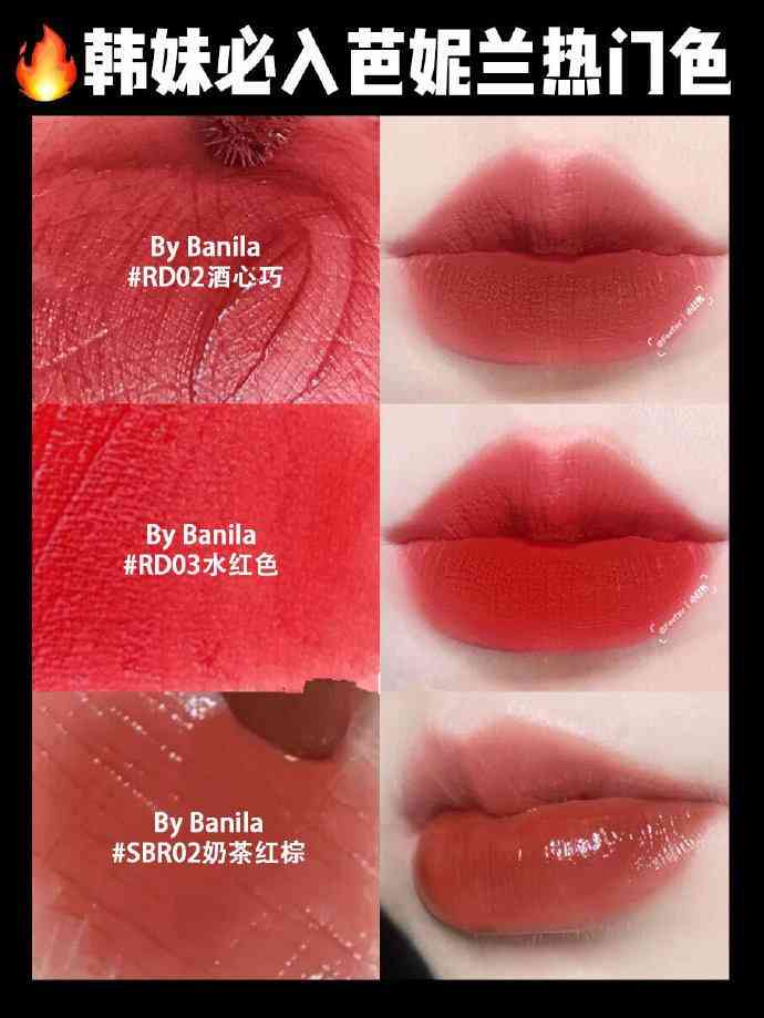 韓國(guó)都有啥化妝品(韓國(guó)有啥化妝品品牌)插圖2