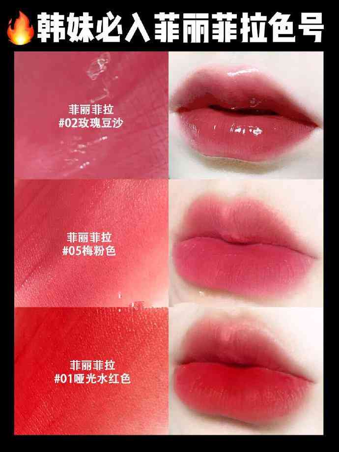 韓國(guó)都有啥化妝品(韓國(guó)有啥化妝品品牌)插圖6