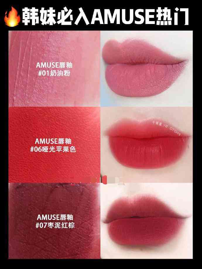 韓國(guó)都有啥化妝品(韓國(guó)有啥化妝品品牌)插圖9