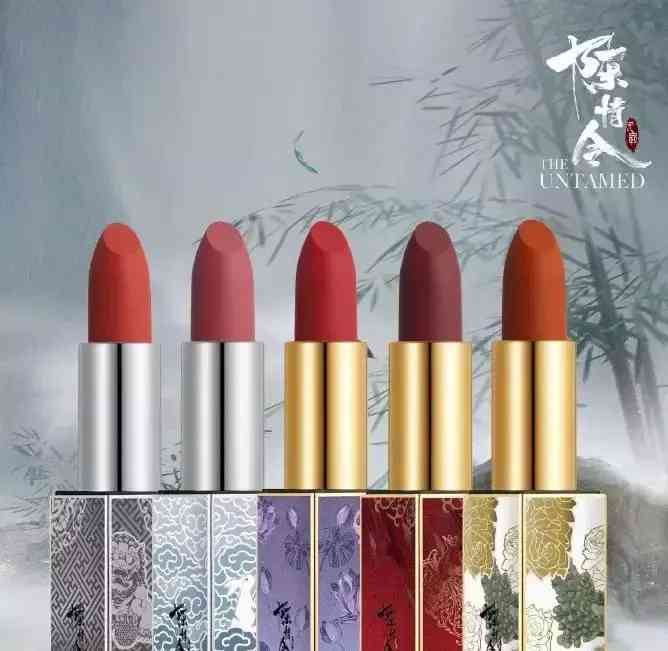 魔道化妝品開(kāi)箱(魔道化妝品開(kāi)箱圖片)插圖3