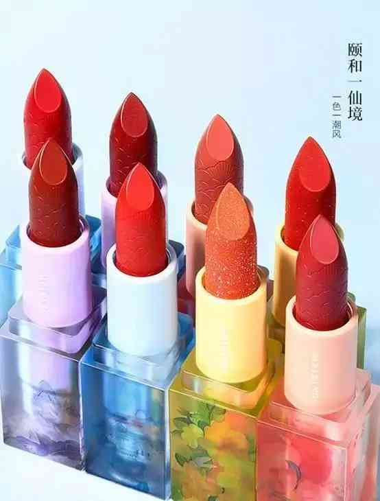 魔道化妝品開(kāi)箱(魔道化妝品開(kāi)箱圖片)插圖5