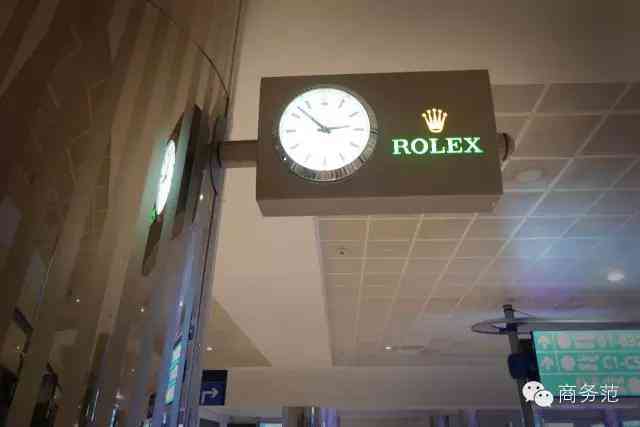 蘇黎世機(jī)場化妝品(蘇黎世機(jī)場購物)插圖1