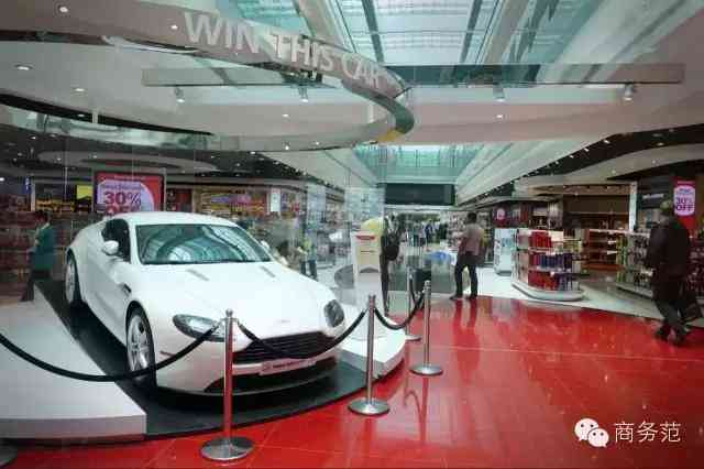 蘇黎世機(jī)場化妝品(蘇黎世機(jī)場購物)插圖2