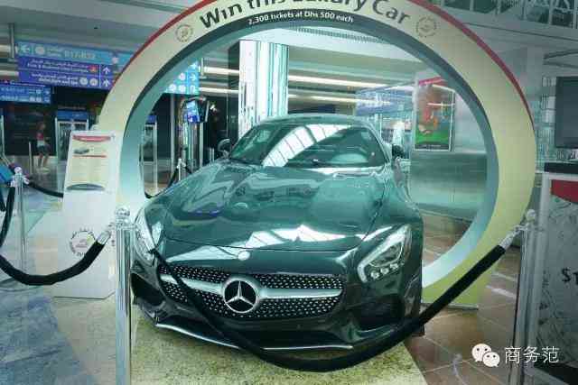 蘇黎世機(jī)場化妝品(蘇黎世機(jī)場購物)插圖3