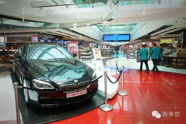 蘇黎世機(jī)場化妝品(蘇黎世機(jī)場購物)插圖4