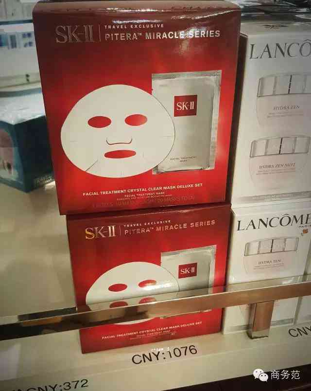 蘇黎世機(jī)場化妝品(蘇黎世機(jī)場購物)插圖8