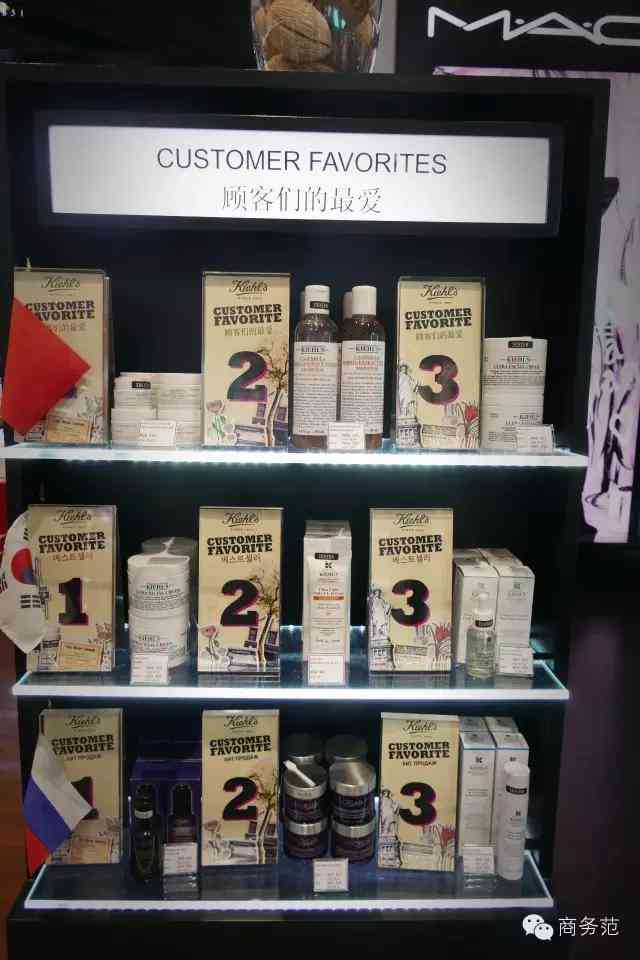 蘇黎世機(jī)場化妝品(蘇黎世機(jī)場購物)插圖15