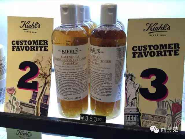 蘇黎世機(jī)場化妝品(蘇黎世機(jī)場購物)插圖16