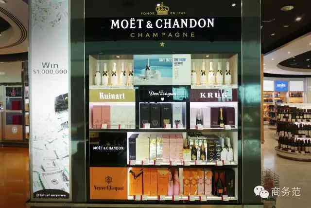 蘇黎世機(jī)場化妝品(蘇黎世機(jī)場購物)插圖22