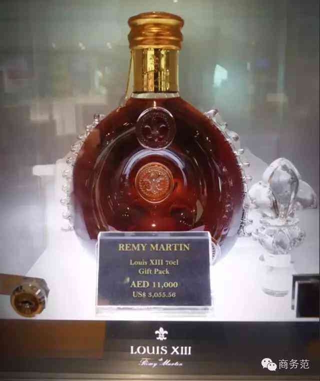 蘇黎世機(jī)場化妝品(蘇黎世機(jī)場購物)插圖27