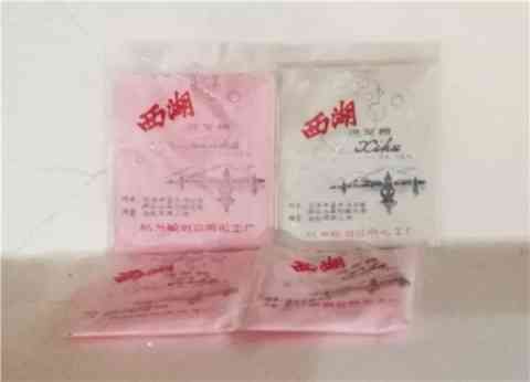 杭州化妝品哪家好賣點(diǎn)(杭州化妝品哪家好賣點(diǎn)的)插圖5