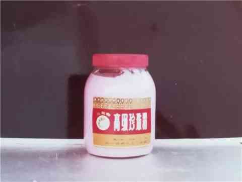 杭州化妝品哪家好賣點(diǎn)(杭州化妝品哪家好賣點(diǎn)的)插圖8