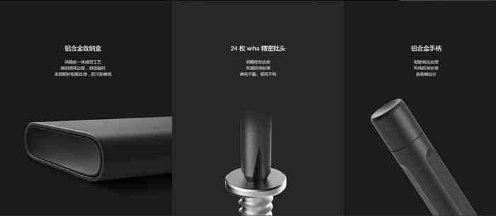 鋁合金化妝品收納盒阿里巴巴(鋁制收納盒)插圖2