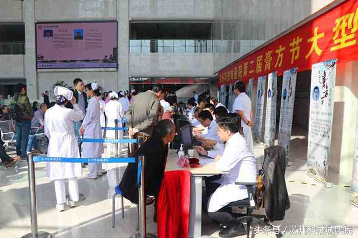 蘇州化妝品膠盒費用(蘇州化妝品膠盒費用標準)