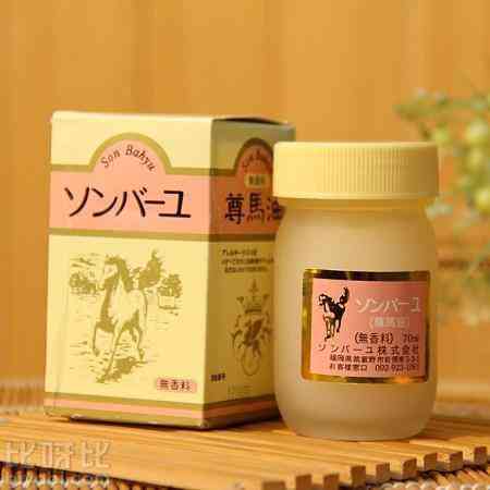 天貓日本尊馬油化妝品(日本馬油水乳怎么樣)插圖1