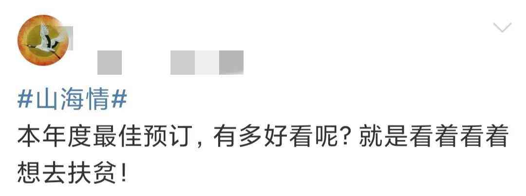 安利寧化妝品(安利寧化妝品價格)插圖2